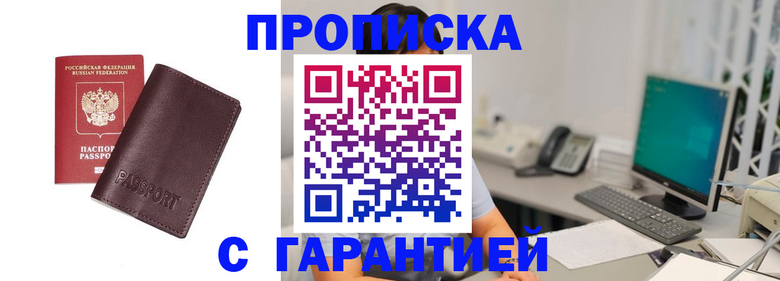 форма 3 в Бокситогорске
